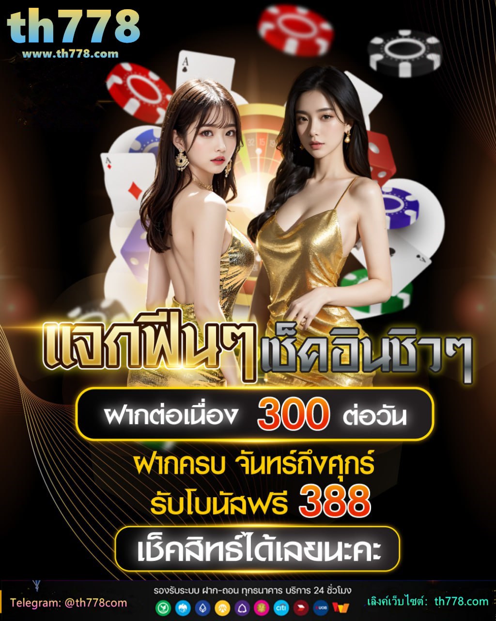 xgame98เข้าสู่ระบบ