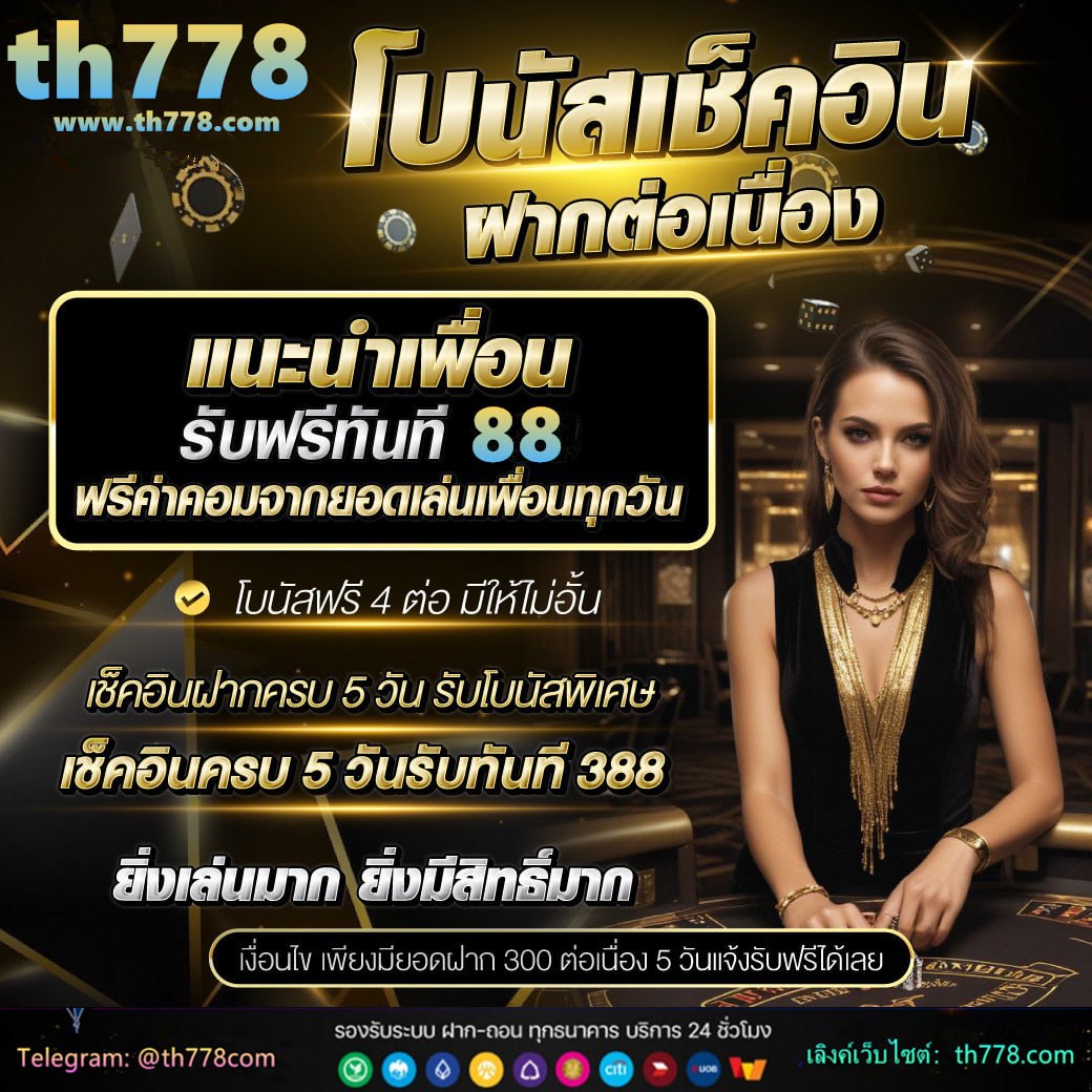 betflik168 ทางเข้าใหม่ wwwbetflik168in